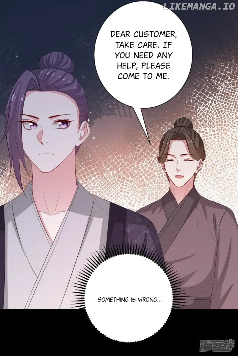 Poisonous Doctor: First Wife’s Daughter Chapter 363 - page 5